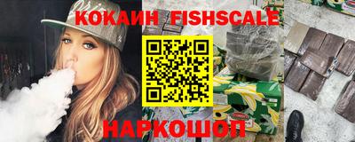 хмурый Ипатово