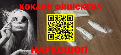 хмурый Ипатово