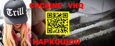 Альфа ПВП Ирбит
