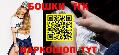 хмурый Ипатово