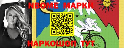 хмурый Ипатово