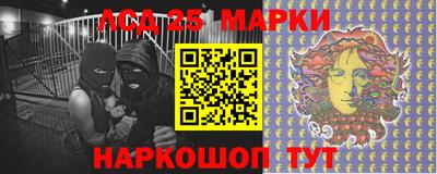 Альфа ПВП Ирбит