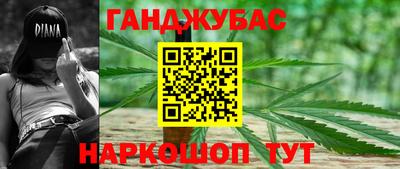 хмурый Ипатово