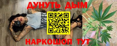 меф Изобильный