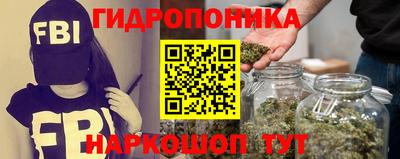 хмурый Ипатово
