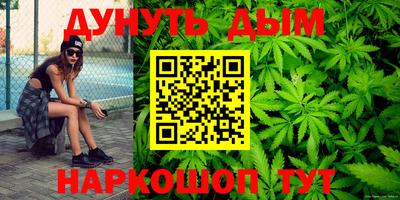 меф Изобильный