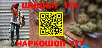 хмурый Ипатово