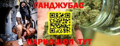 меф Изобильный