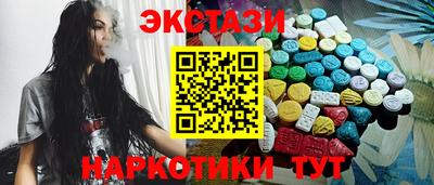меф Изобильный