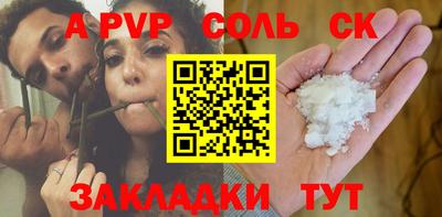 хмурый Ипатово