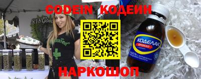 Альфа ПВП Ирбит