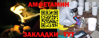 Альфа ПВП Ирбит