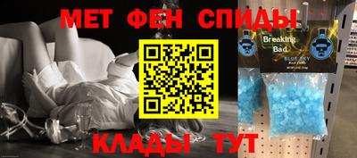 Альфа ПВП Ирбит