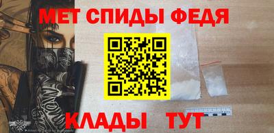 Альфа ПВП Ирбит