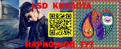 хмурый Ипатово