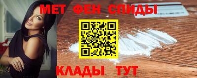 хмурый Ипатово