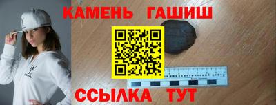 меф Изобильный
