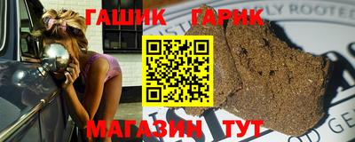 хмурый Ипатово