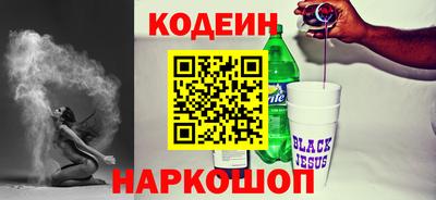 Альфа ПВП Ирбит