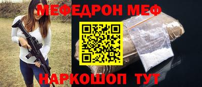 Альфа ПВП Ирбит