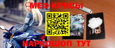 Альфа ПВП Ирбит