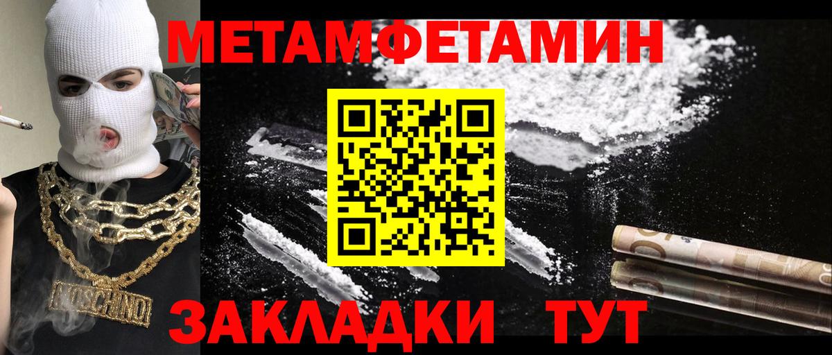 Cocaine  Кострома  Вход с VPN  ГАШ  Меф   ЭКСТАЗИ  Cocaine  ГАШИШ 